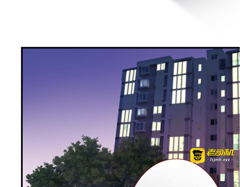第55话 不要输给自己 第 63 页