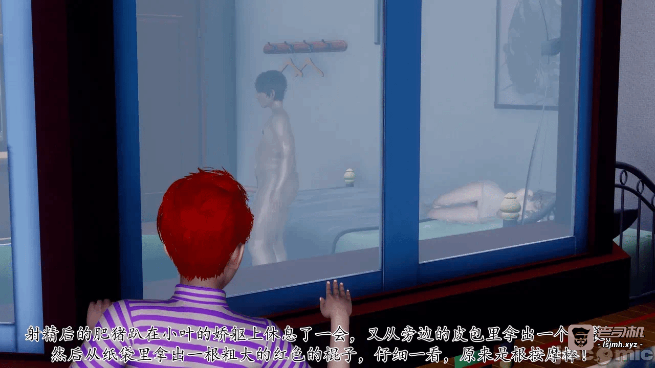 第一话 第 357 页