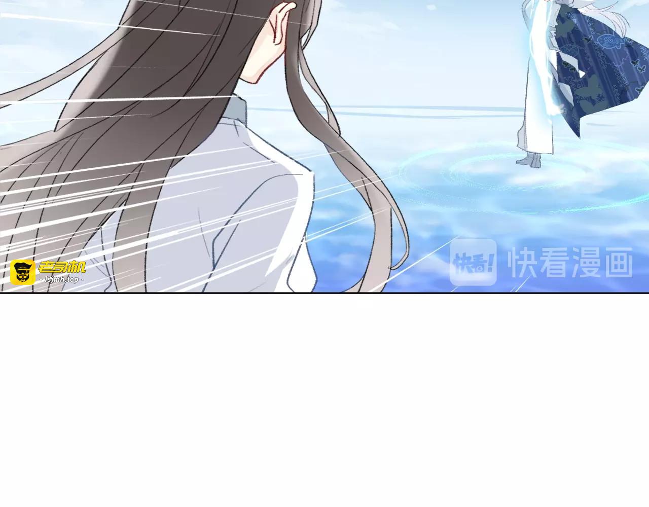 第14话 完结篇 面对恐惧 第 135 页