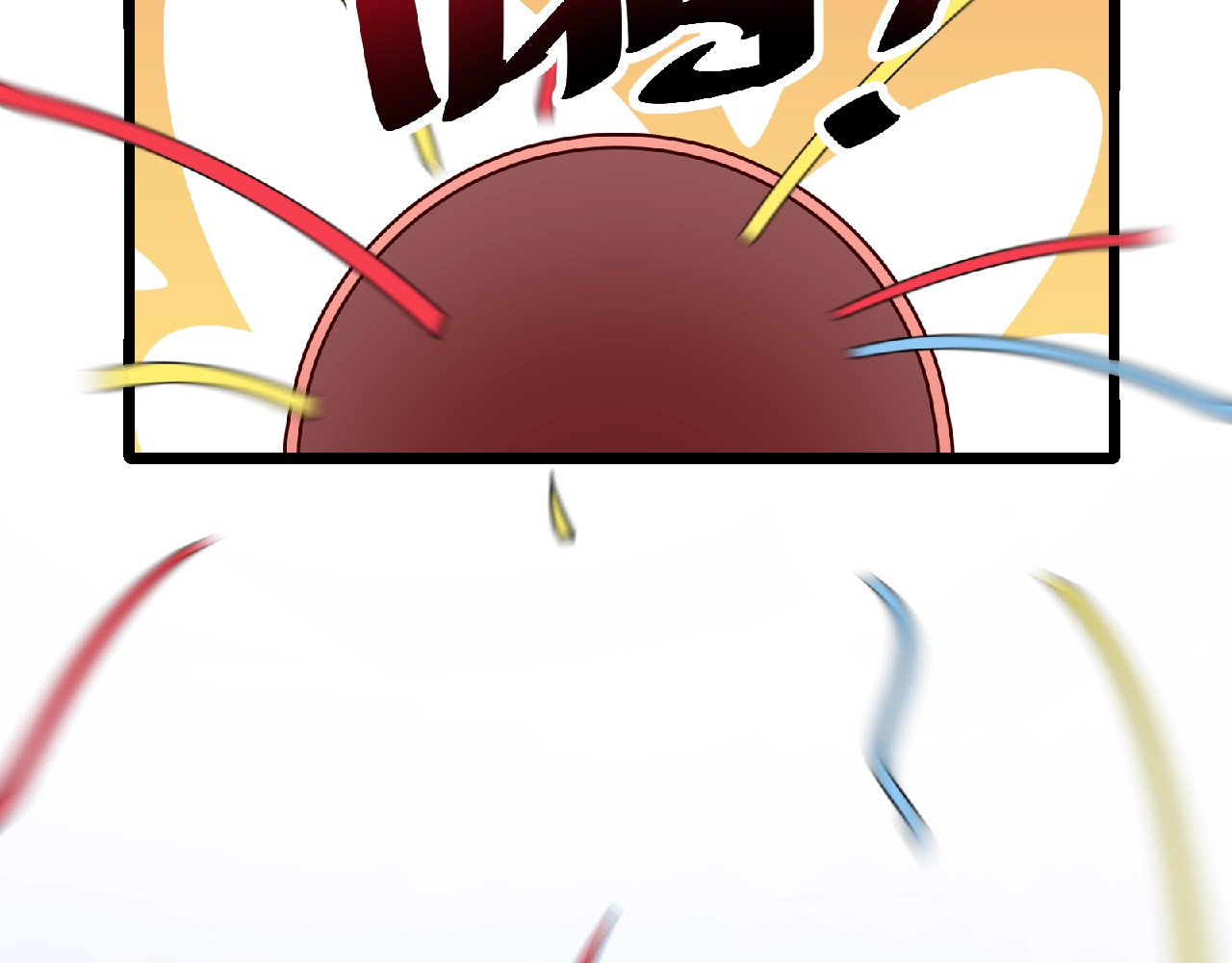 第30话 给他的小补偿 第 38 页