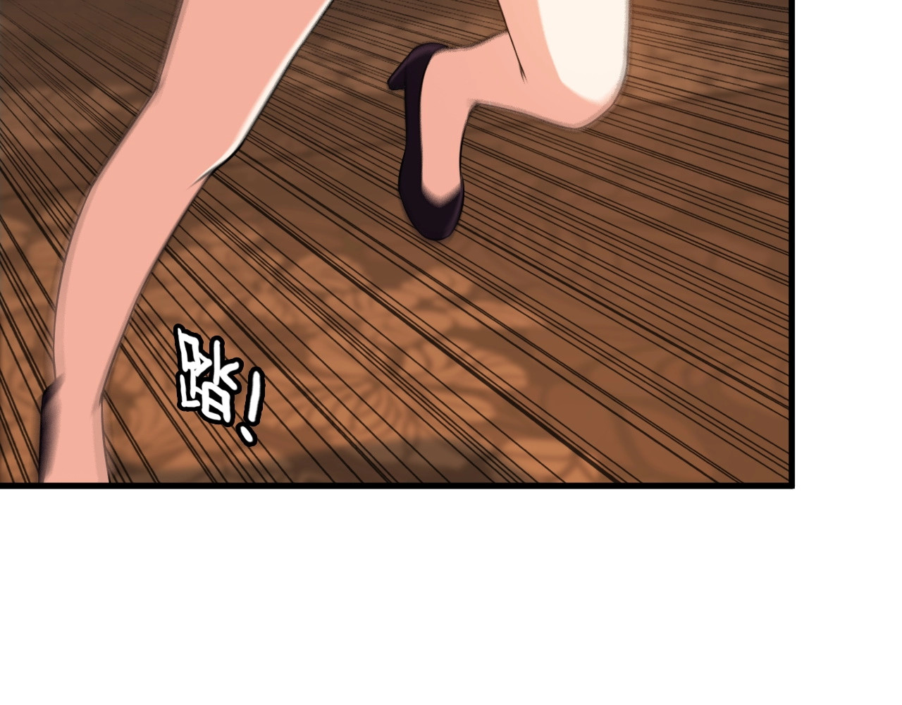 第80话 全力以赴 第 10 页