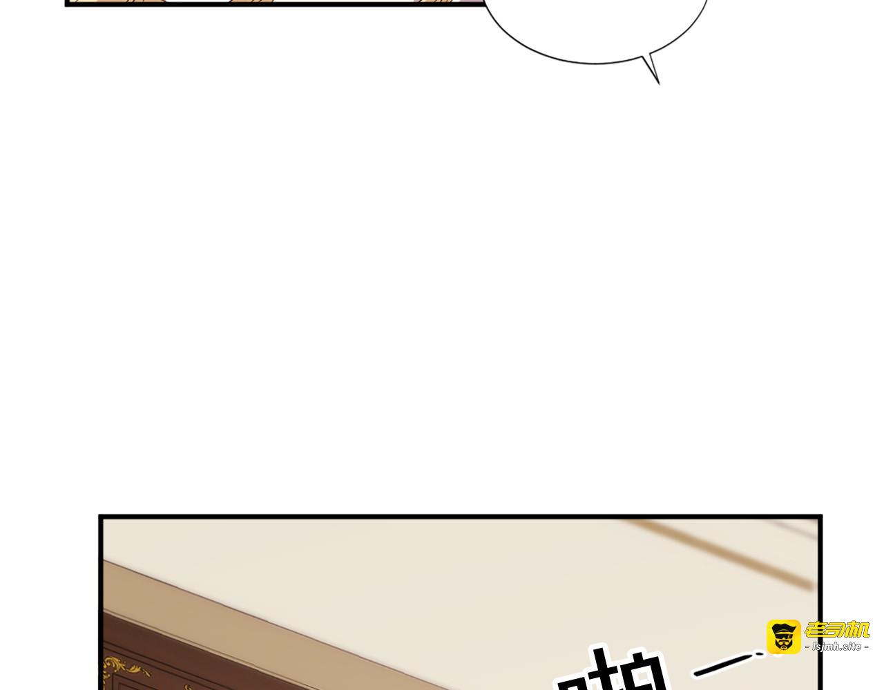第110话 互相背叛 第 7 页