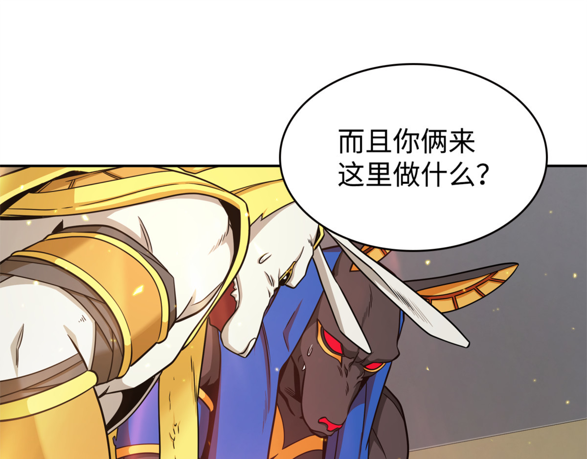 灵感 第 126 页