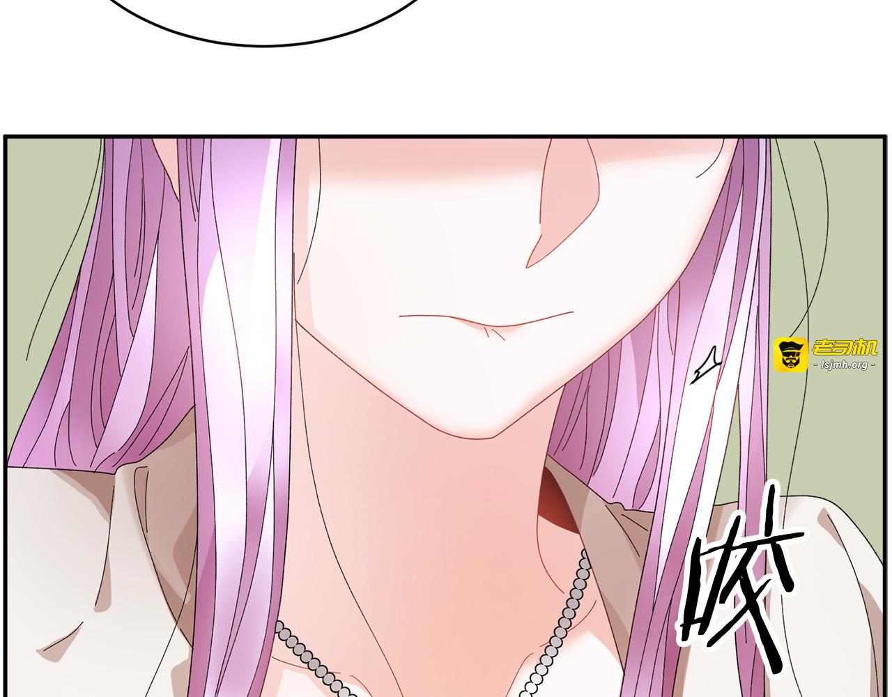 第57话 隔阂 第 103 页