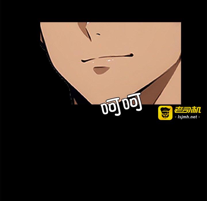 第15话 第 155 页