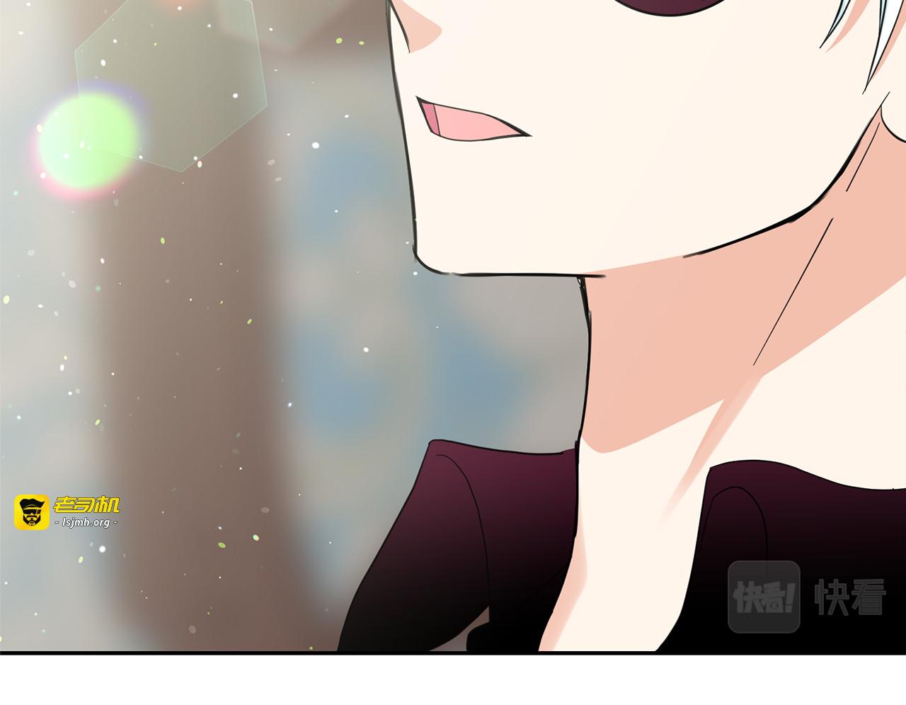 第70话 表明心意 第 45 页