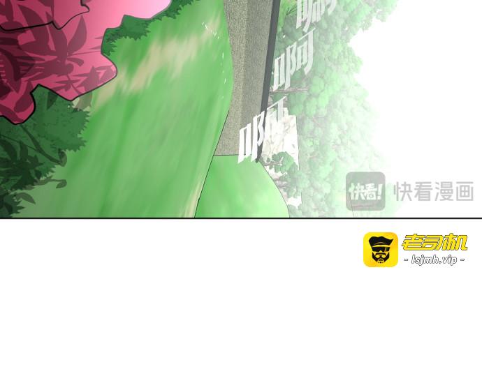 第38话 第 163 页