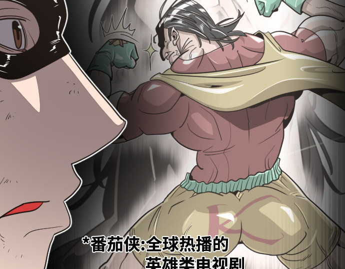 第4话 第 52 页