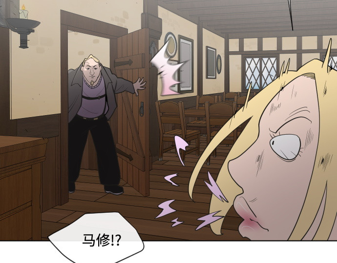 第45话 第 126 页