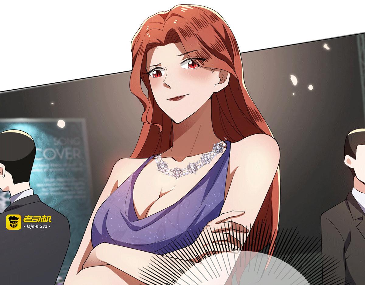 第224话 这怎么可能？！ 第 37 页