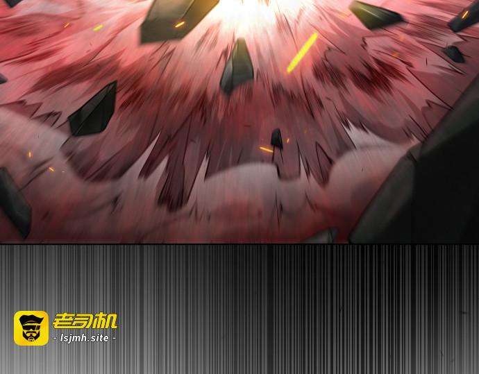 第二季 第48话 第 227 页