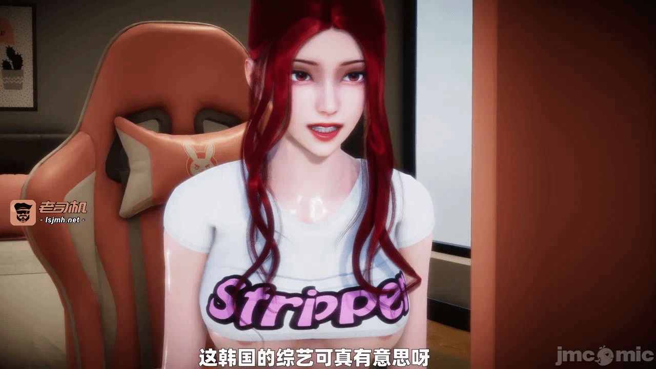 第一话 第 141 页
