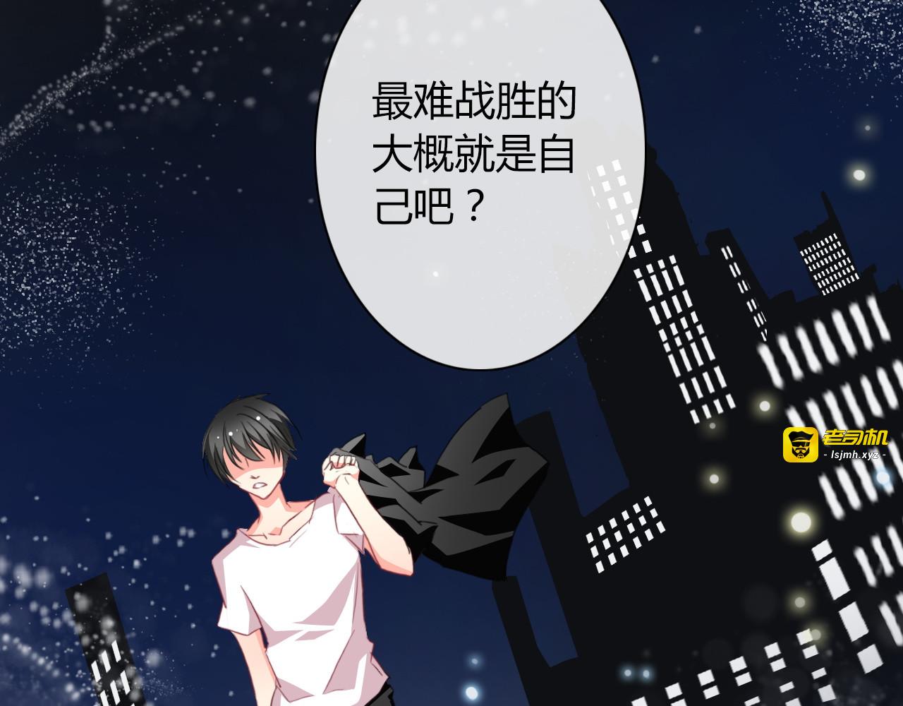 第31话 母亲死了 第 39 页