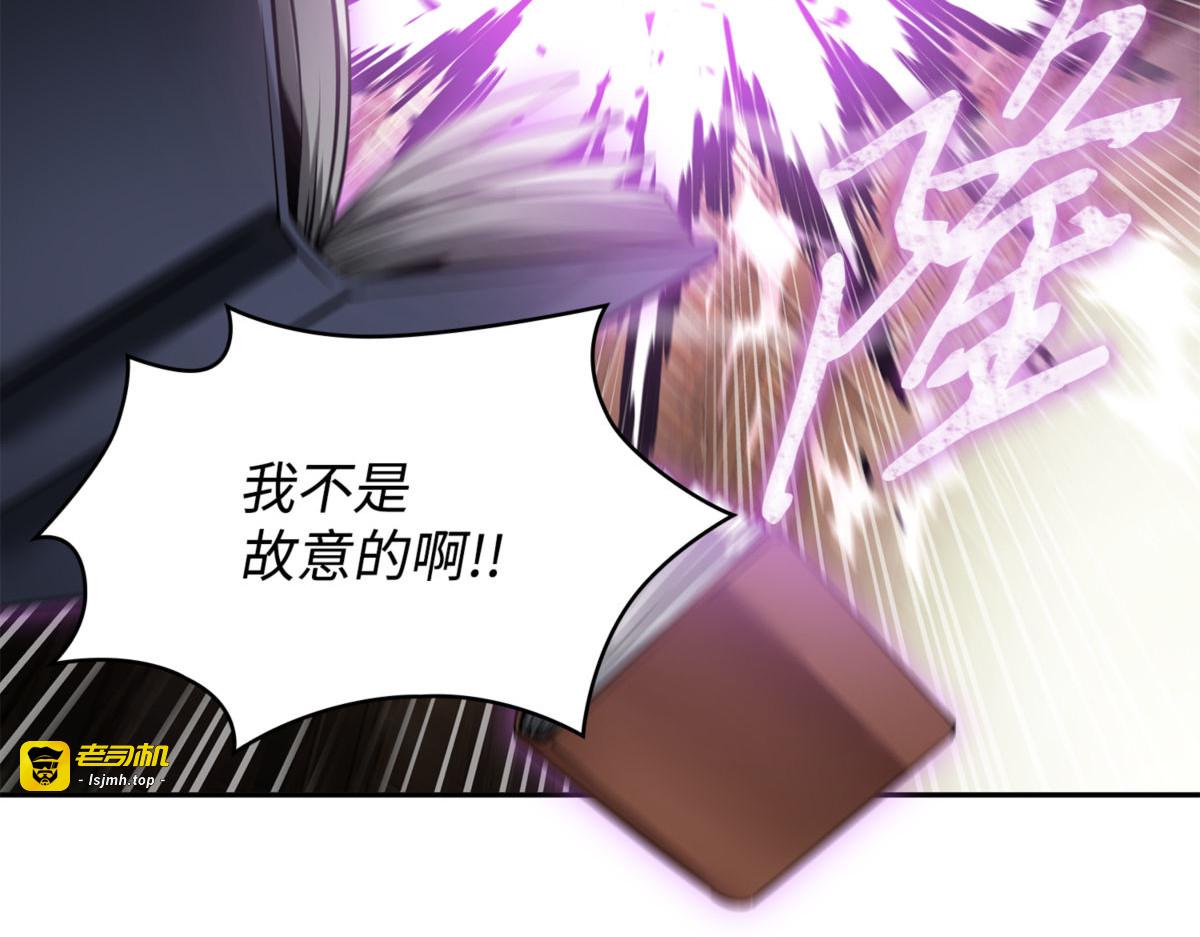 修改记录 第 45 页