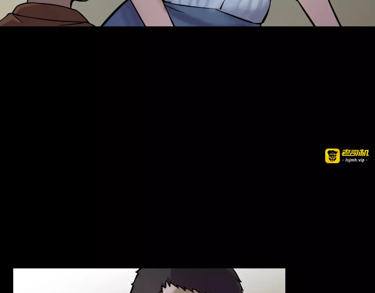 第31话  凶案发生 第 53 页