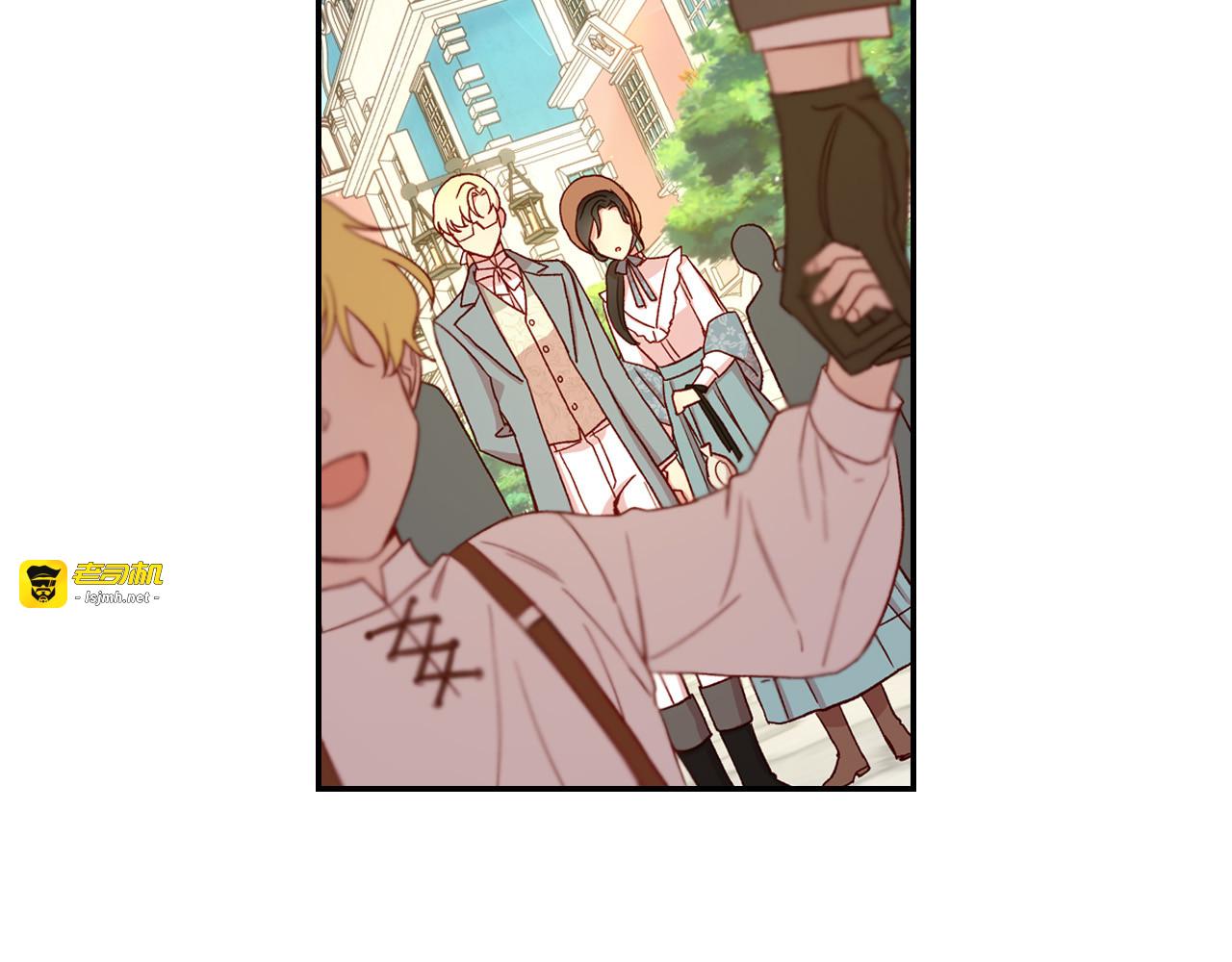 第55话 漫步街头 第 115 页