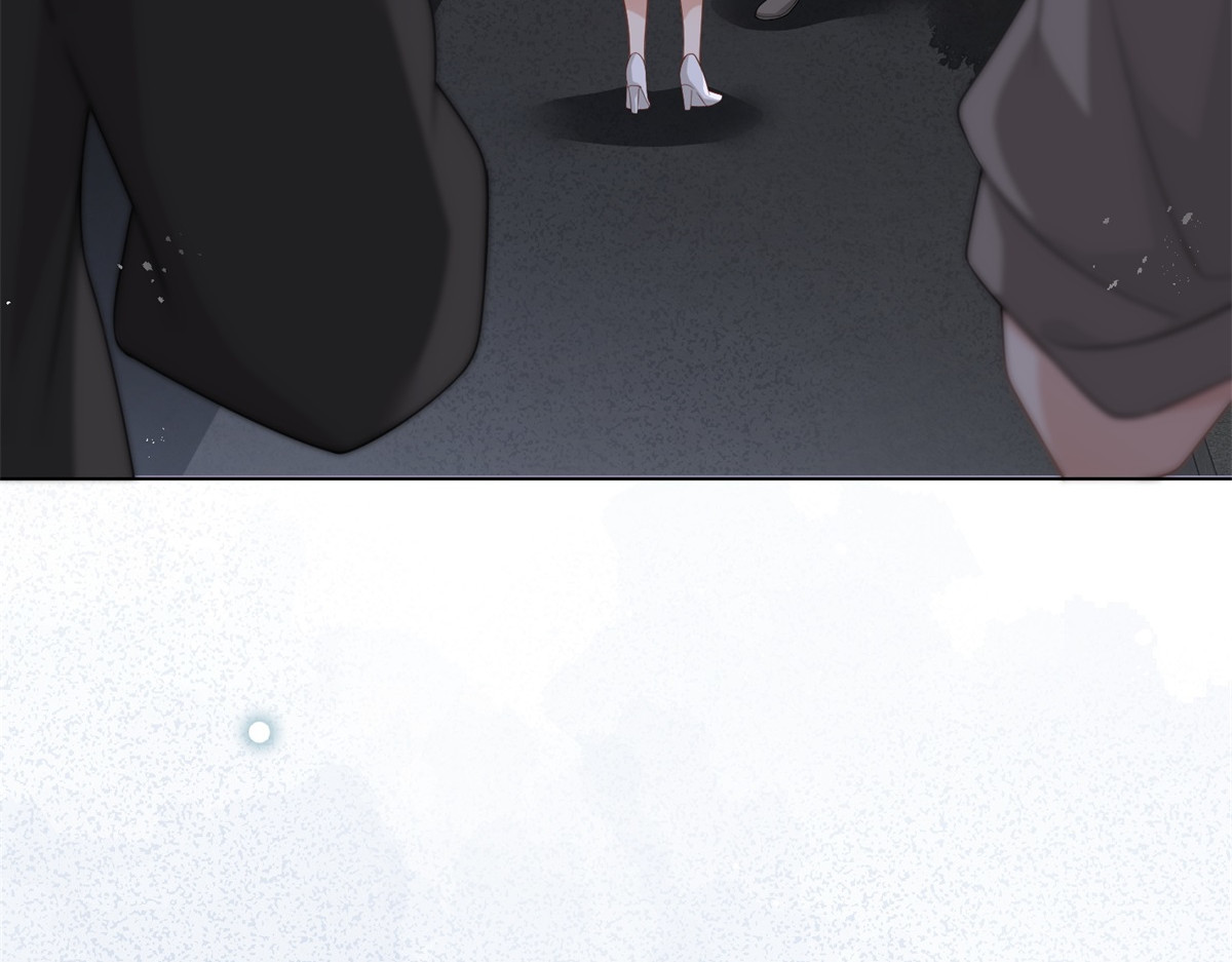 第23话 是不是出什么事了？！ 第 44 页