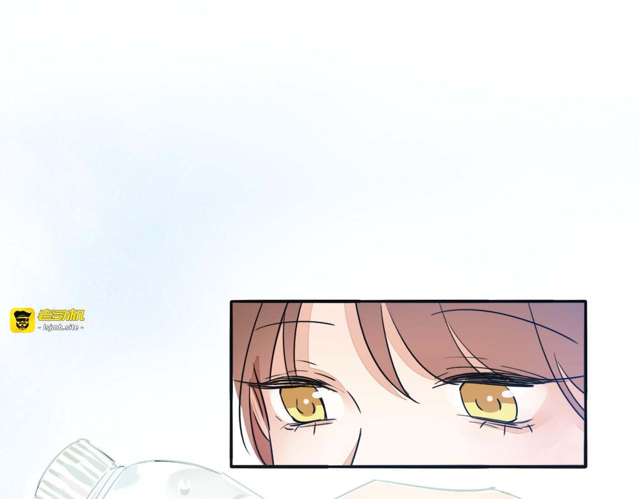 第66话 情敌相见！ 第 33 页