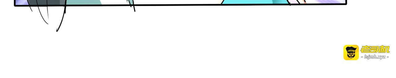 第13话 第 31 页