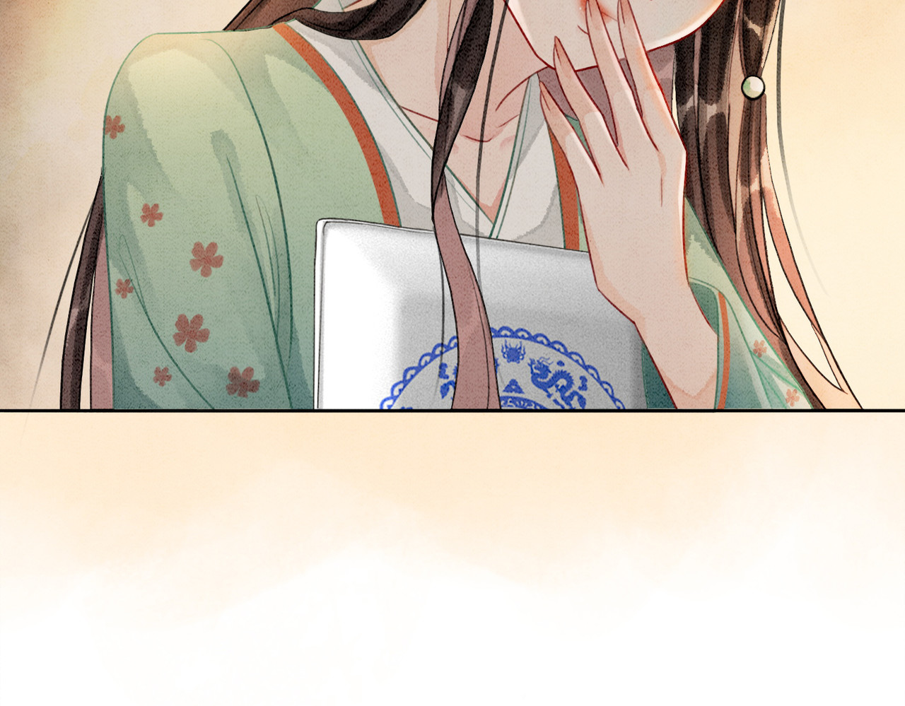 第14话 喂药的“方法”？ 第 52 页