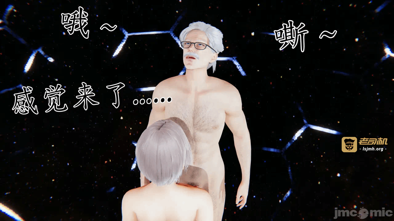 第一话 第 65 页