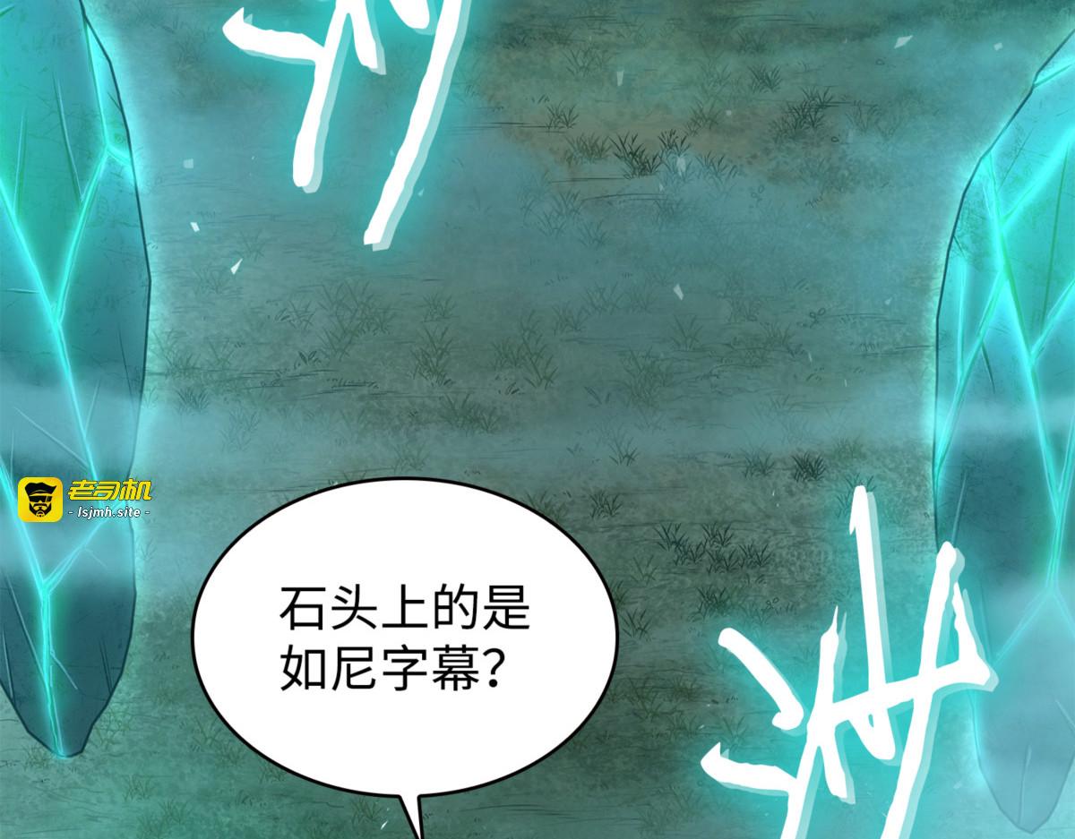 尼娜 第 9 页