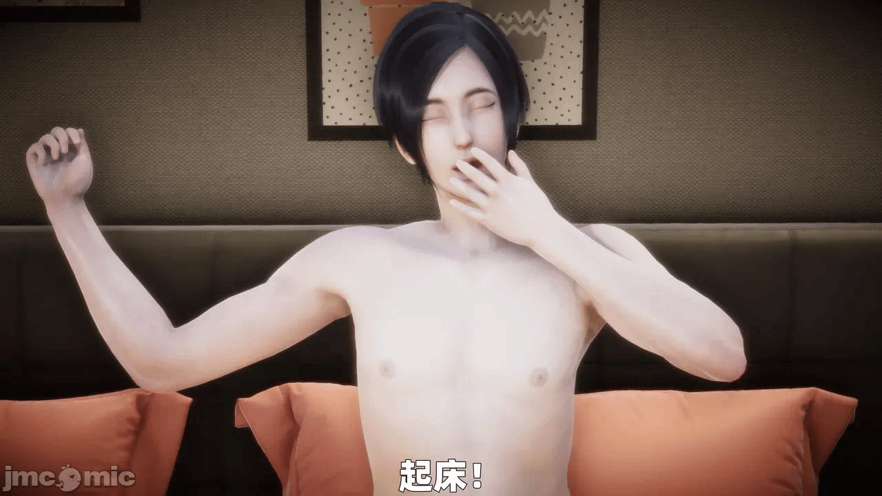 第一话 第 272 页