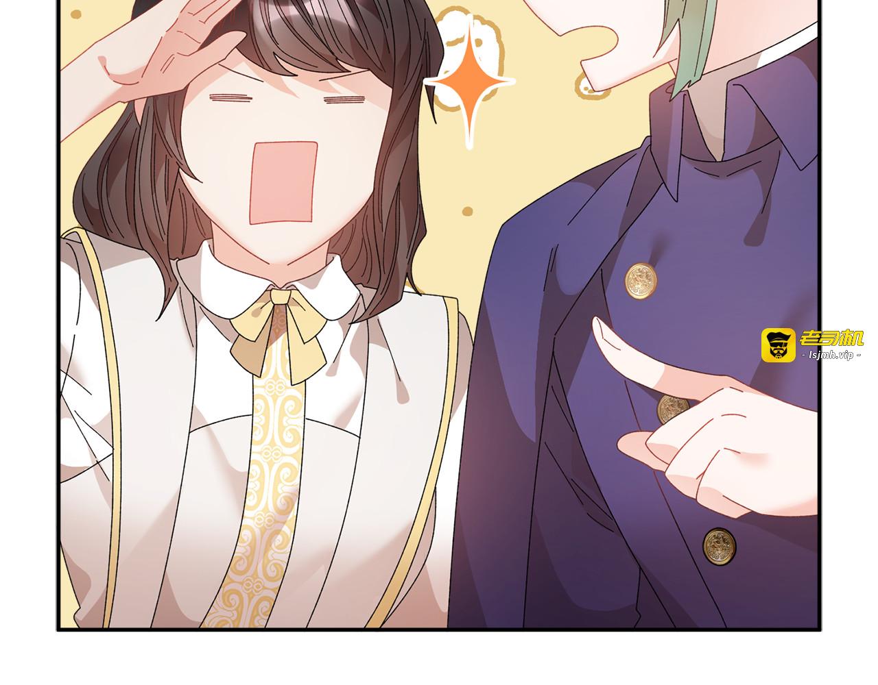 第116话 陛下现身 第 111 页