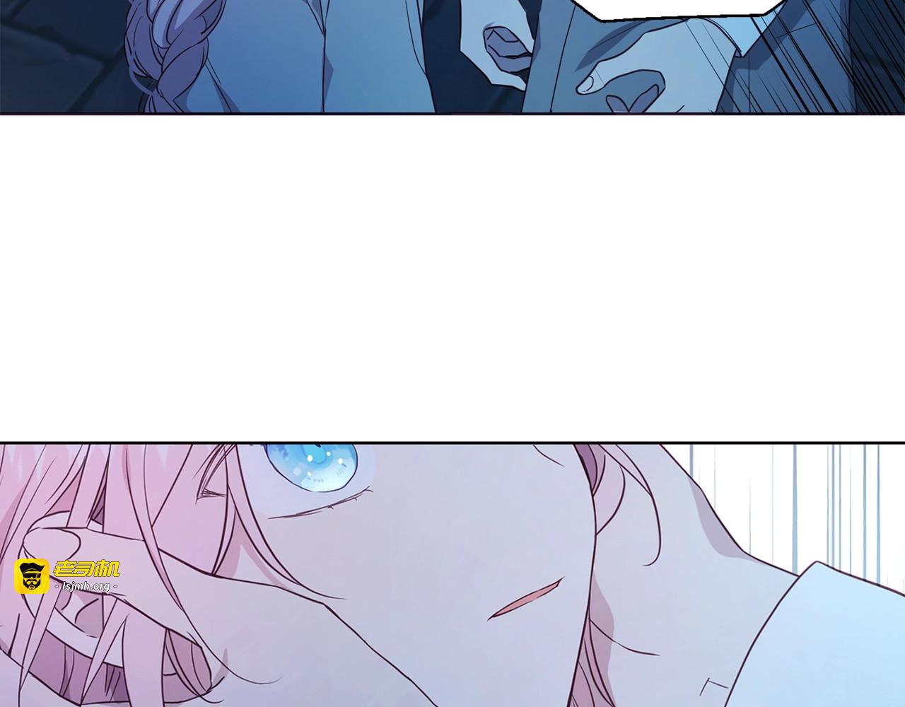 第52话 表明心意 第 13 页