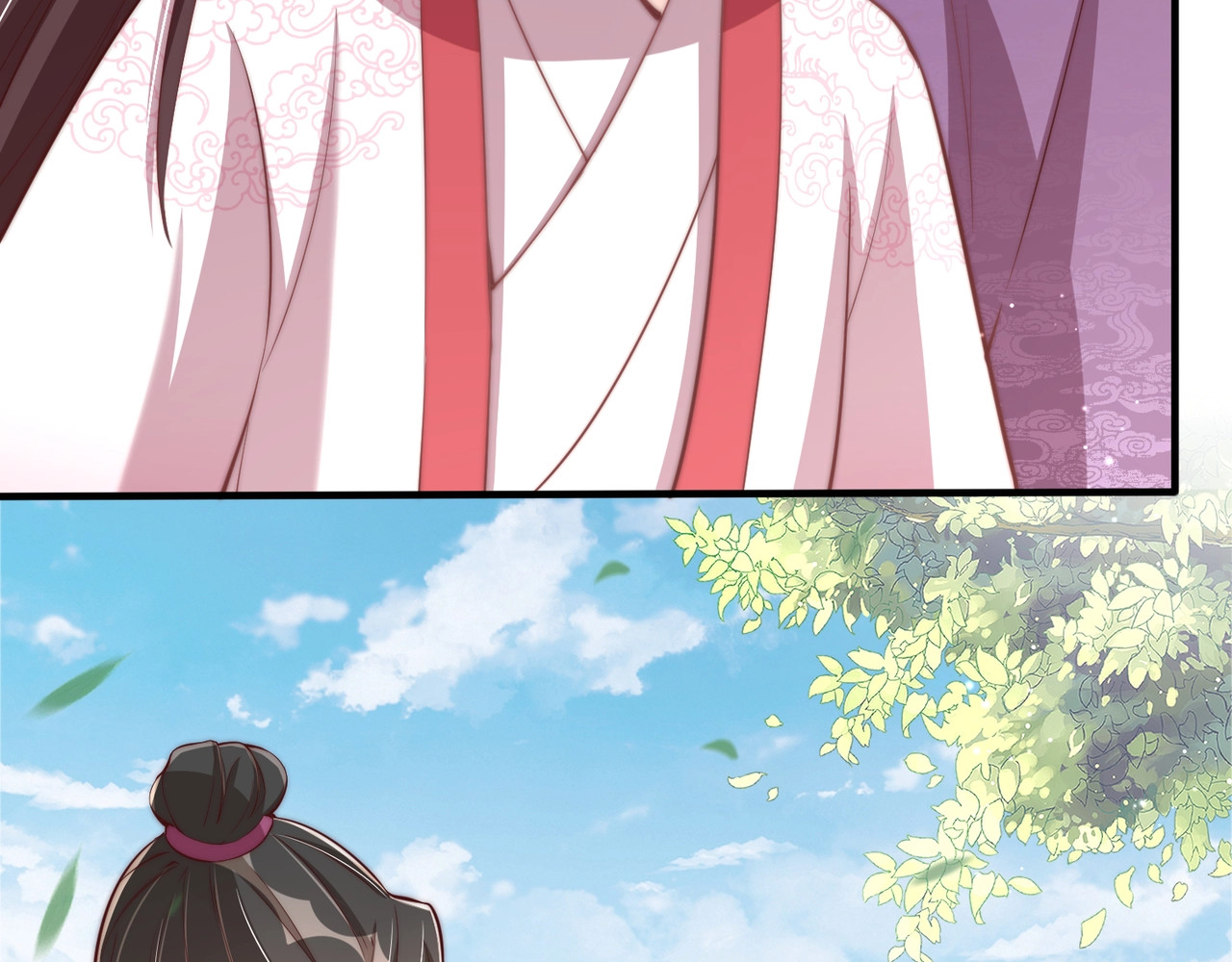 第48话 我带你回家 第 44 页