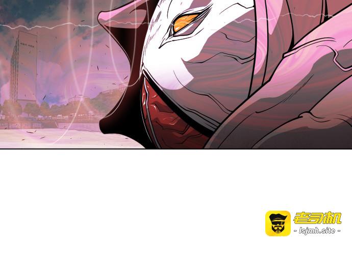 第66话 第 27 页