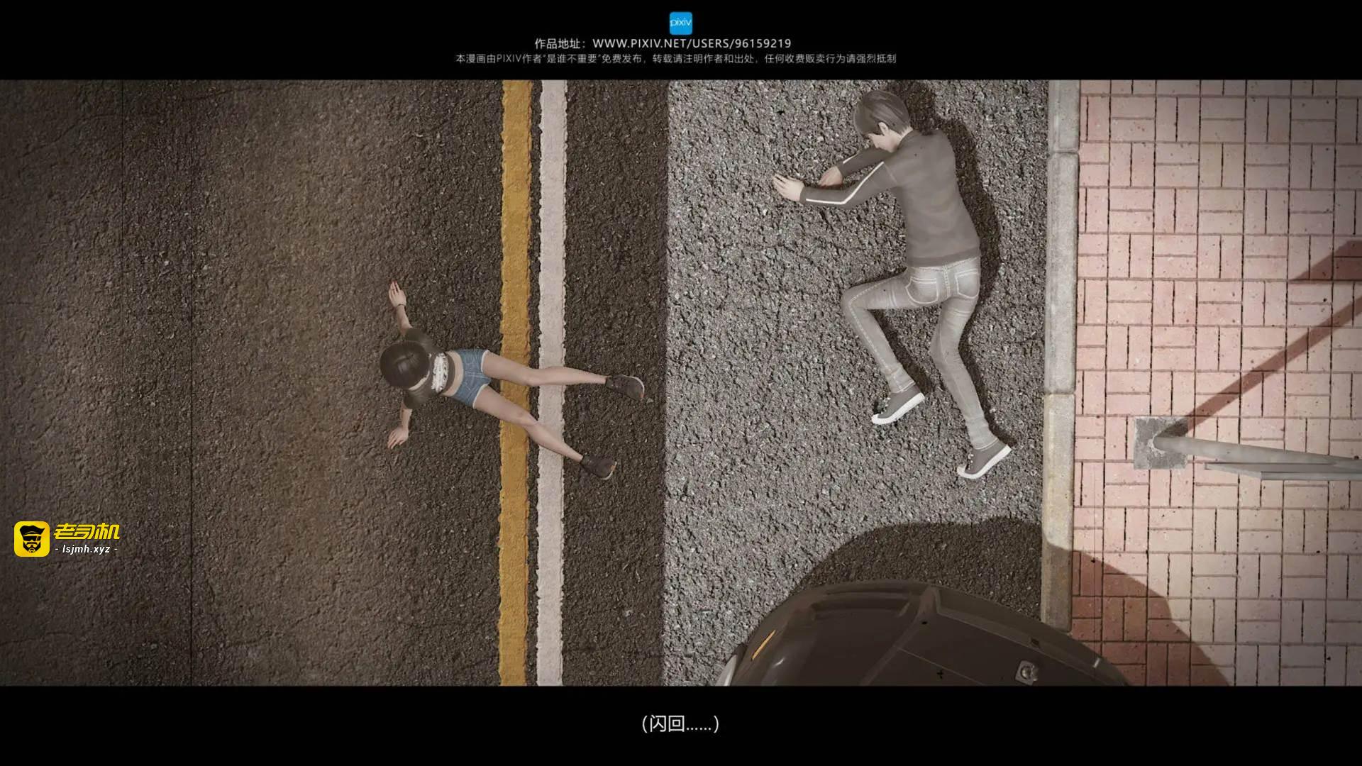 第07章 第 13 页