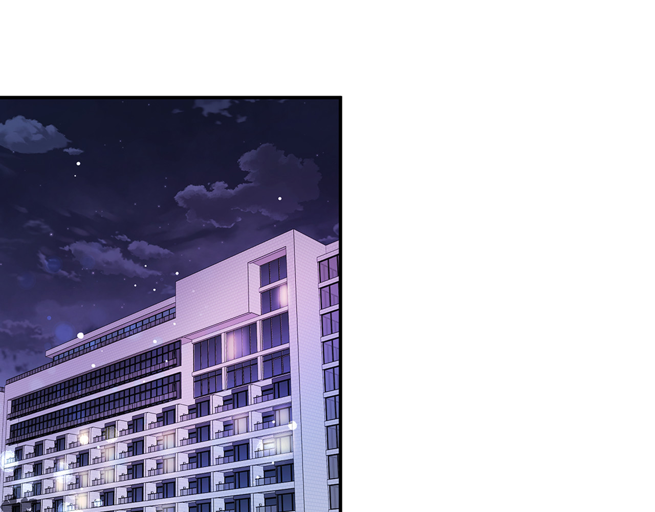 第86话 心机老太婆 第 32 页