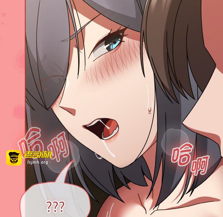 第36话 第 91 页