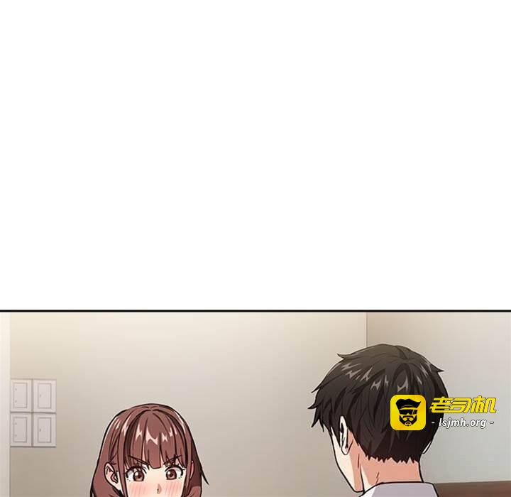 第41话 第 29 页