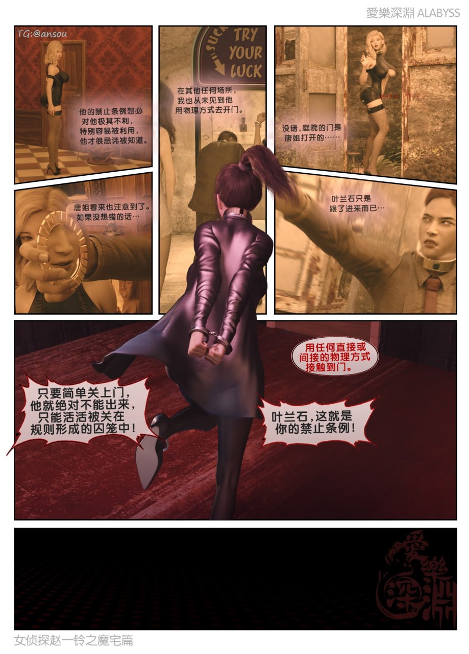 第一章 第 252 页