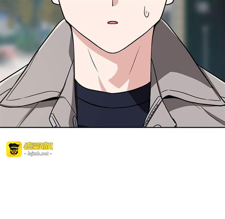 第28话 第 29 页