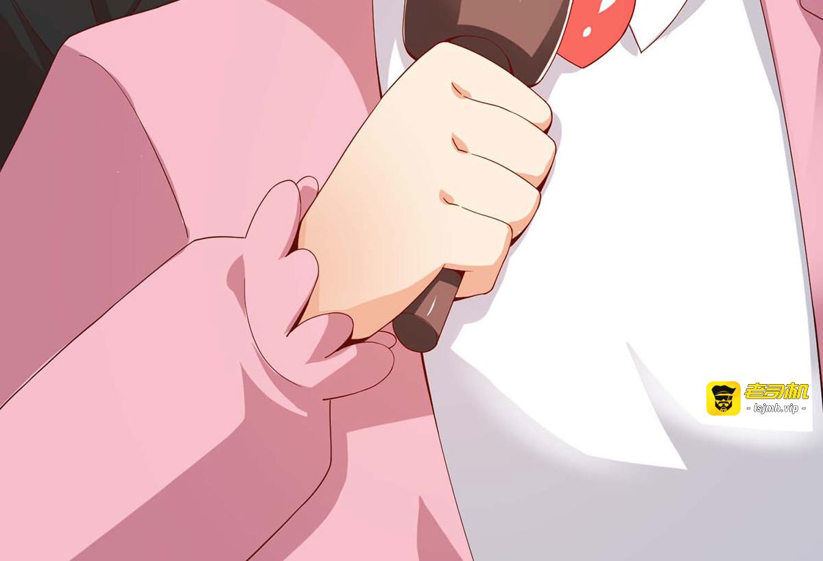 第39话 第 13 页