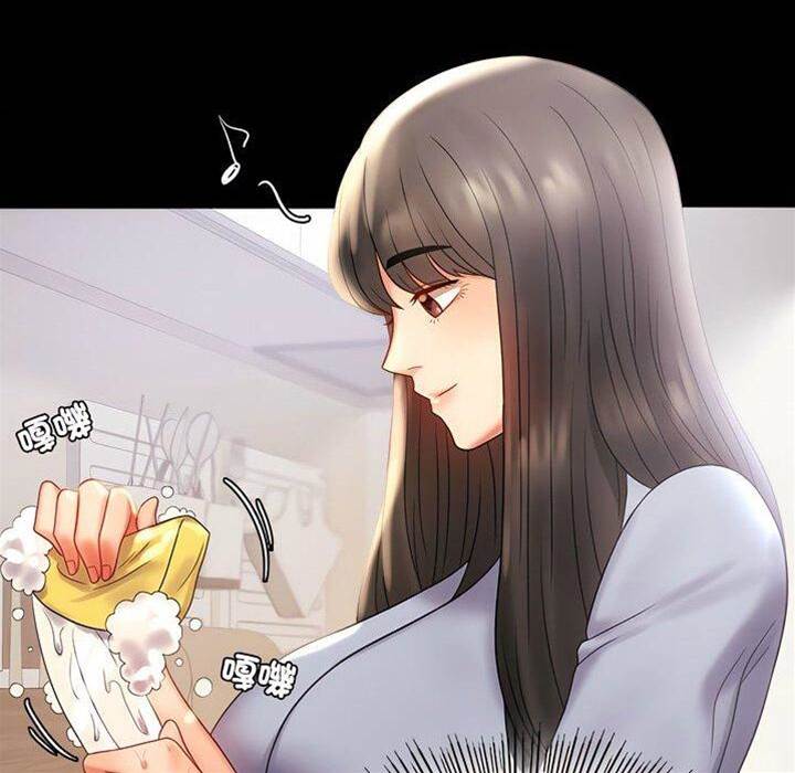 第9话 第 24 页