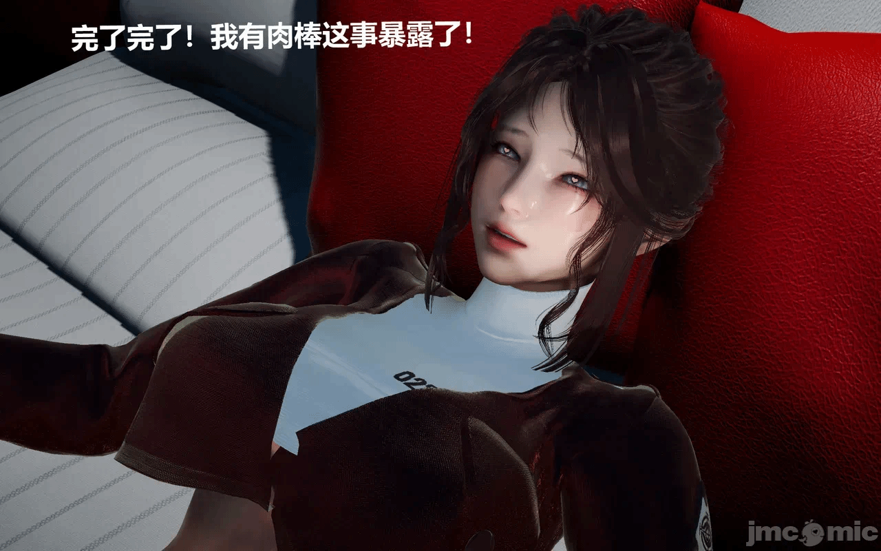 第一话 第 62 页