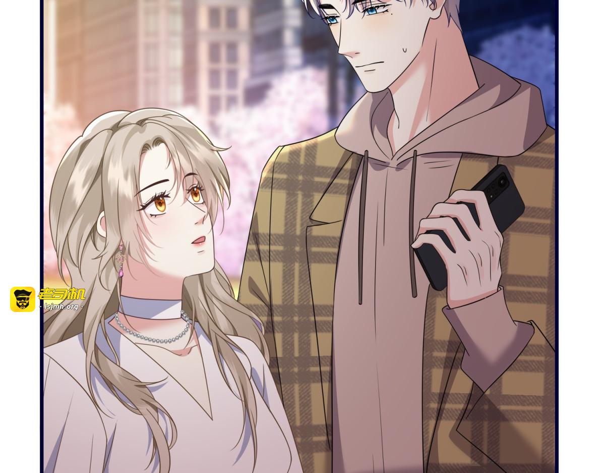 第29话 反杀 第 113 页