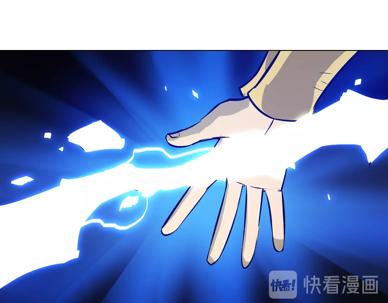 第38话 存在的意义！ 第 12 页