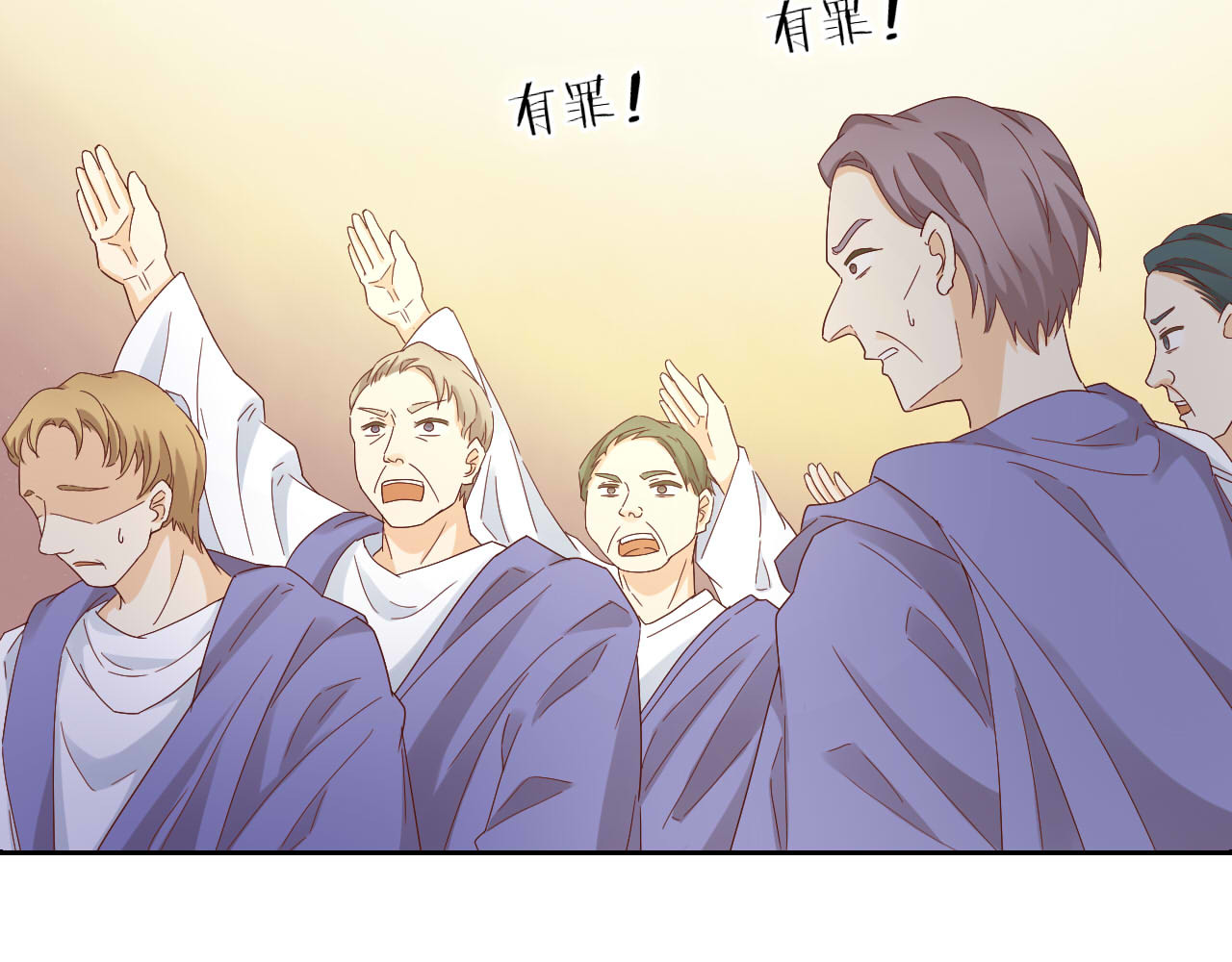 第156话 黑暗中的一线光 第 30 页