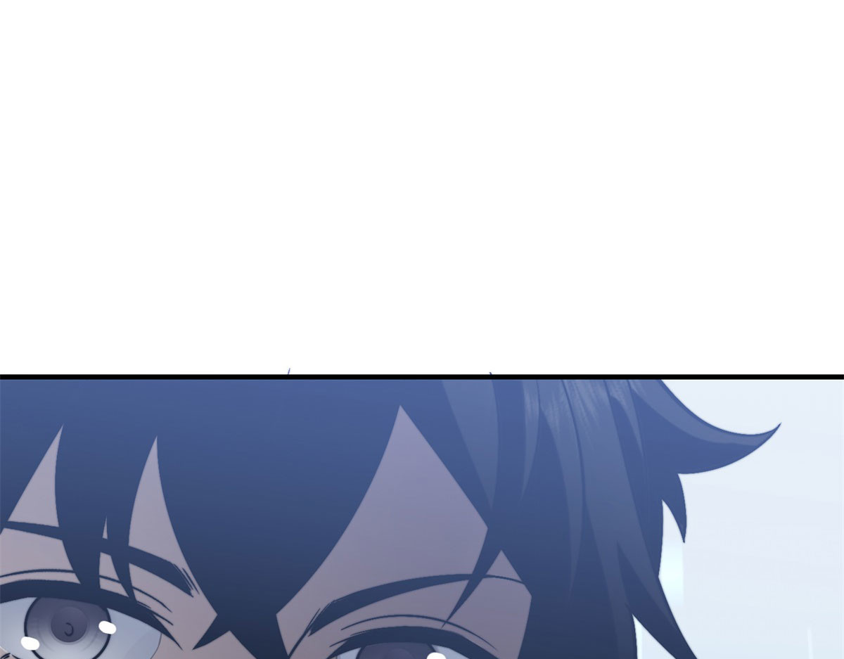 第7话 走向行者的第一步 第 74 页