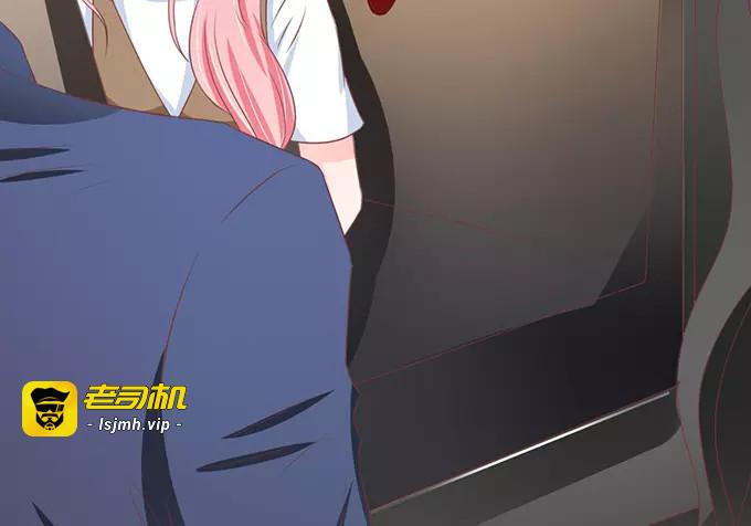 第102话 第 23 页