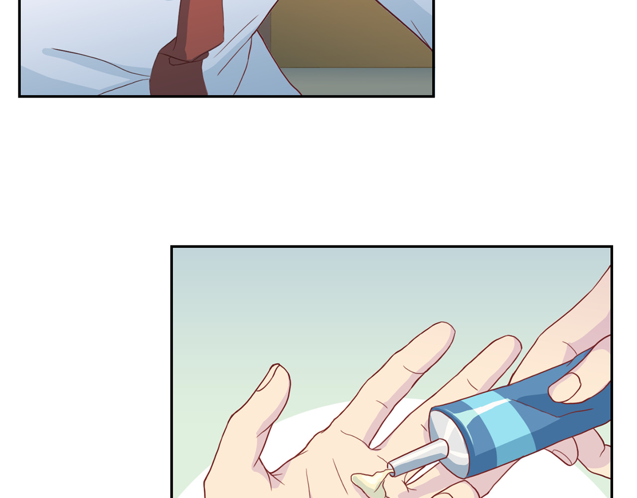 第43话 体贴入微 第 42 页