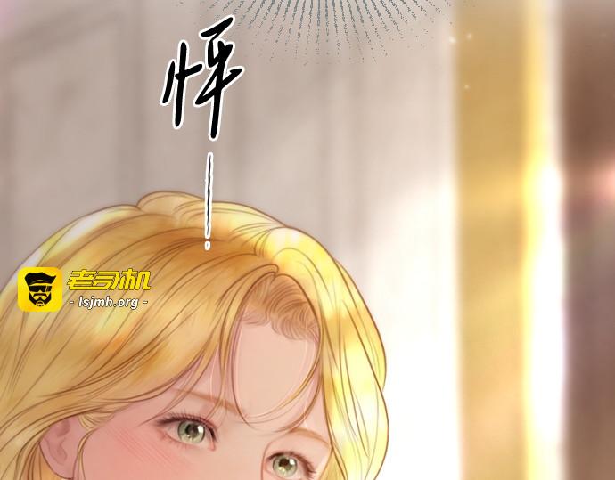 第40话 第 153 页