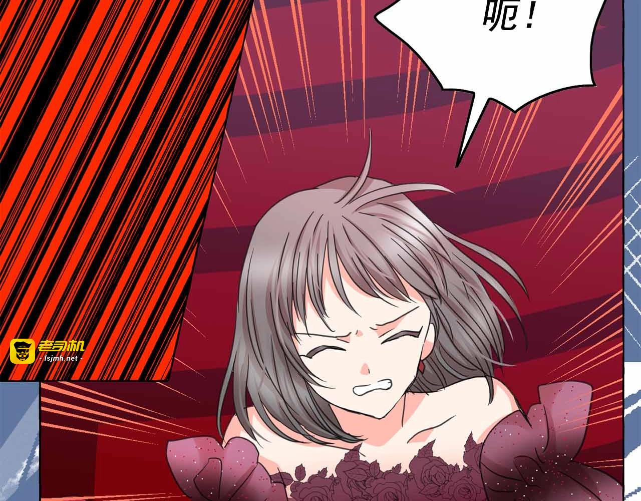 第44话 魔女之间的斗争 第 19 页