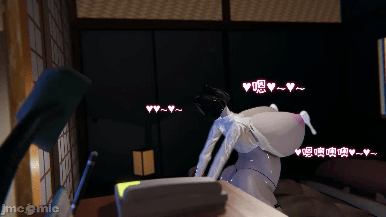 第一话 第 716 页