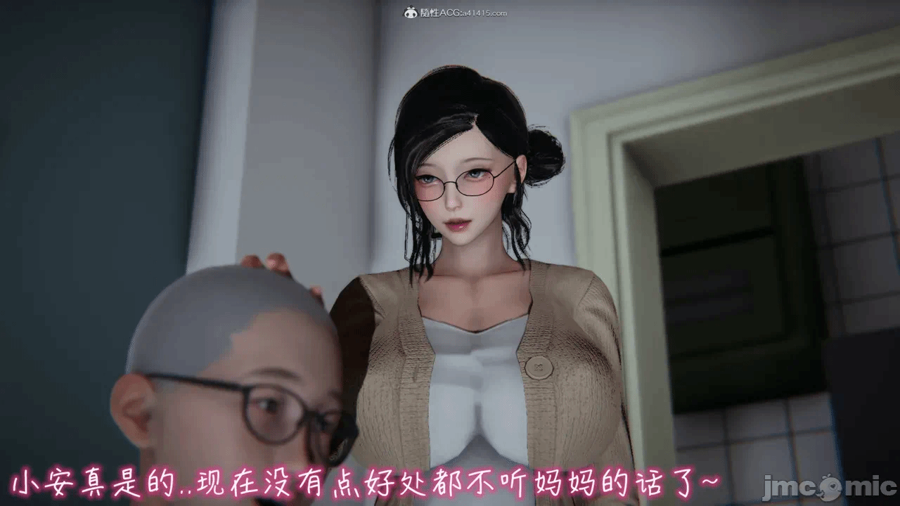 第一话 第 310 页